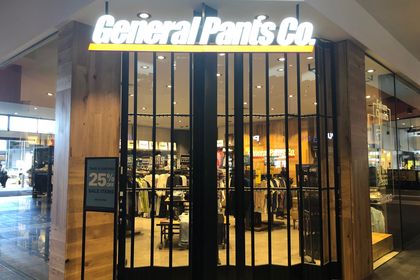 ATDC folding doors at new General Pants store